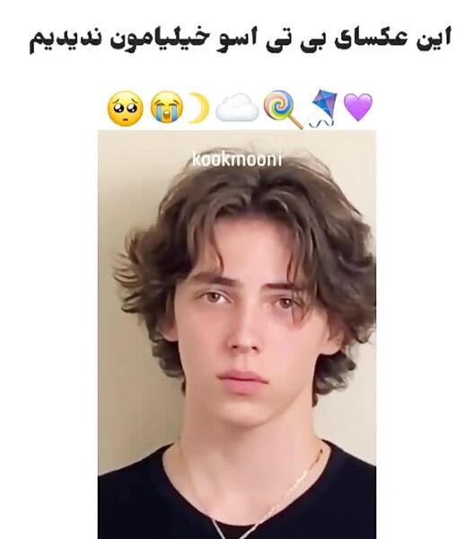 عکس های کمیاب از بی تی اس