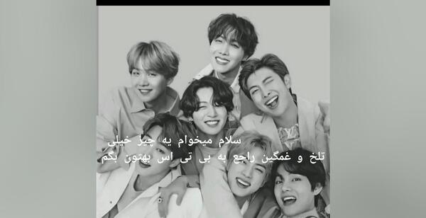عکس سیاه و سفید گروه بی تی اس