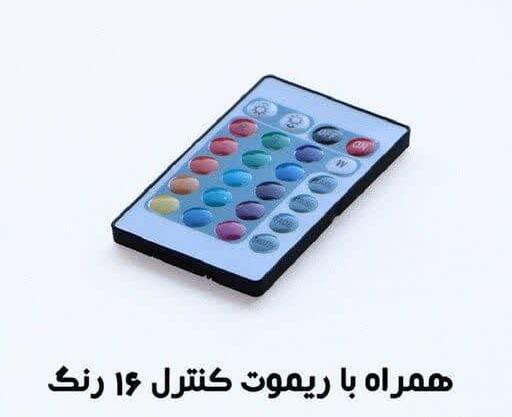 عکس چراغ های بی تی اس