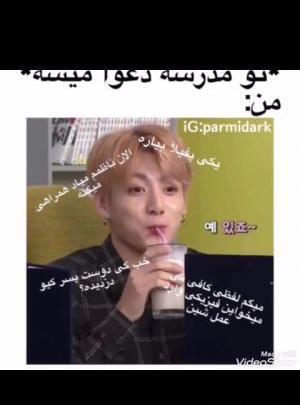 عکس سم بی تی اس تستچی