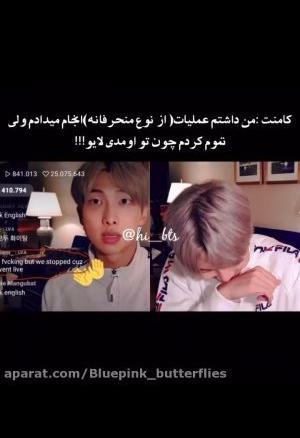 عکس سم بی تی اس تستچی