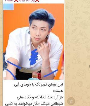 عکس سم بی تی اس تستچی