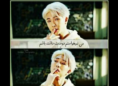 عکس از بی تی اس تستچی