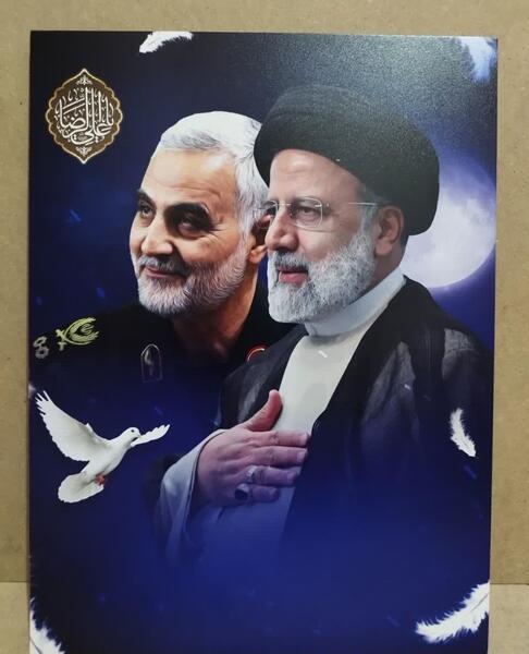 عکس حاج قاسم با رئیسی