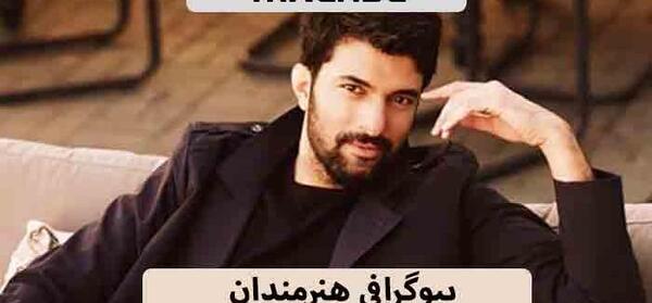 عکس بازیگران فیلم فاطما گل