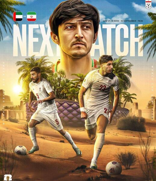 عکس فیلم فوتبالی