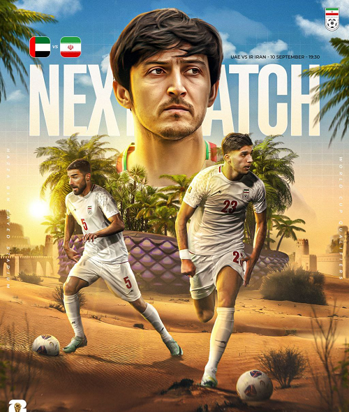 عکس فیلم فوتبال ایران