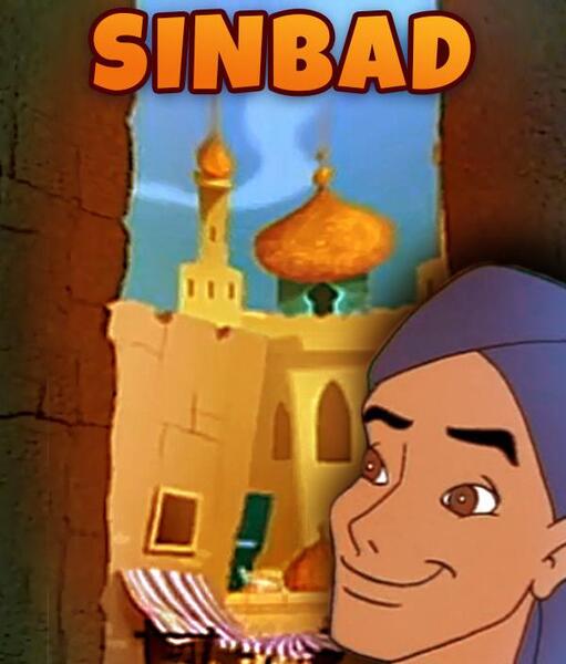 عکس سندباد در فیلم قهرمانان کوچک