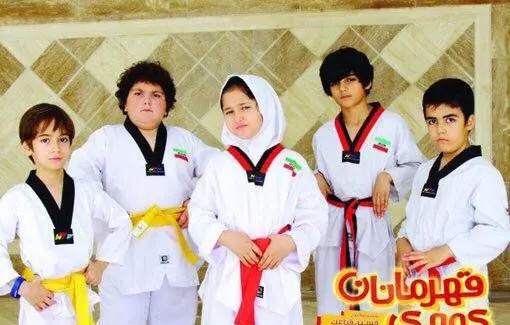 عکس سندباد در فیلم قهرمانان کوچک