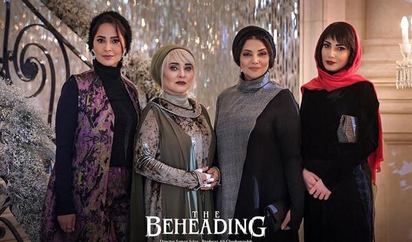 عکس فیلم قسمت