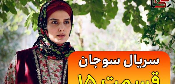 عکس فیلم قسمت