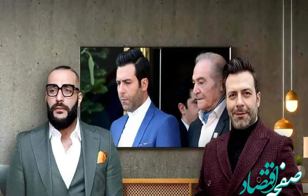 عکس فیلم قسمت