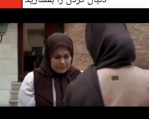 عکس فیلم دلدادگان قسمت آخر