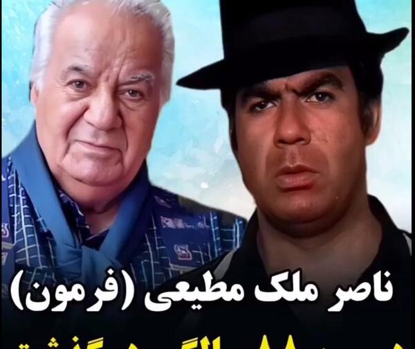 عکس بازیگران فیلم قیصر