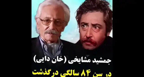 عکس بازیگران فیلم قیصر