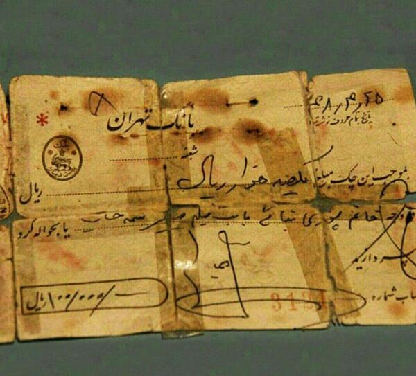 عکس بازیگران فیلم قیصر