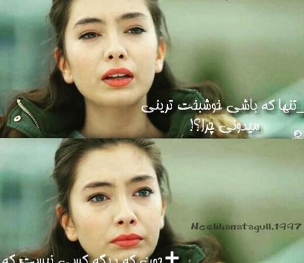 عکس های هانده ارچل غمگین