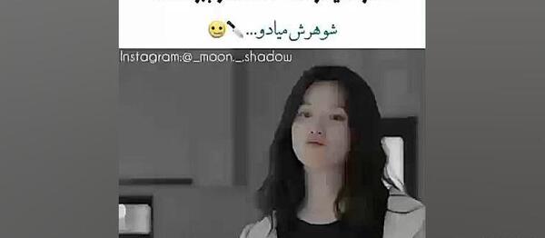 عکس فیلم کره ای شادی