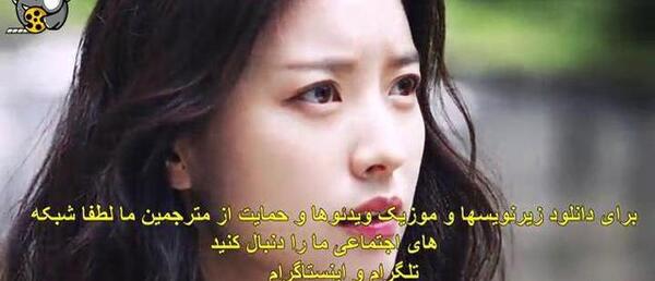 عکس فیلم کره ای شادی