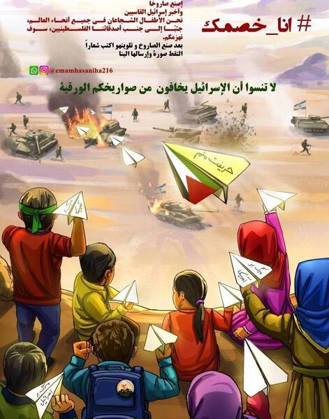 عکس و فیلم کودکانه