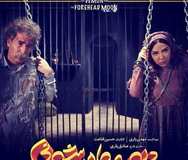 عکس فیلم های کودکانه جدید