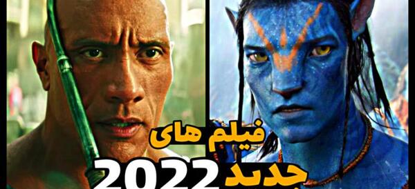 عکس فیلم های کمدی خارجی
