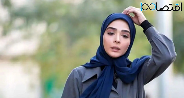 عکس یاسمن در فیلم گرگ میش