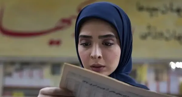 عکس یاسمن در فیلم گرگ میش
