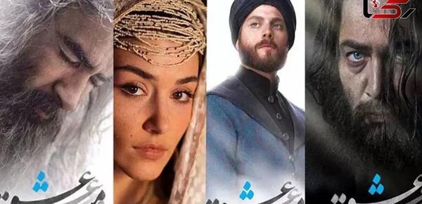 عکس هانده ارچل تو فیلم مست عشق