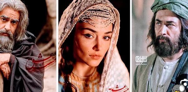 عکس هانده ارچل تو فیلم مست عشق
