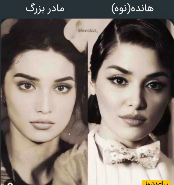 عکس هانده ارچل تو فیلم مست عشق