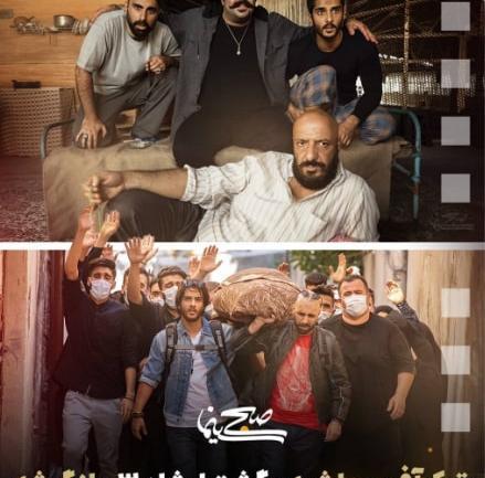 عکس بازیگران فیلم گشت ارشاد
