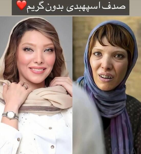 عکس بازیگران فیلم گریم