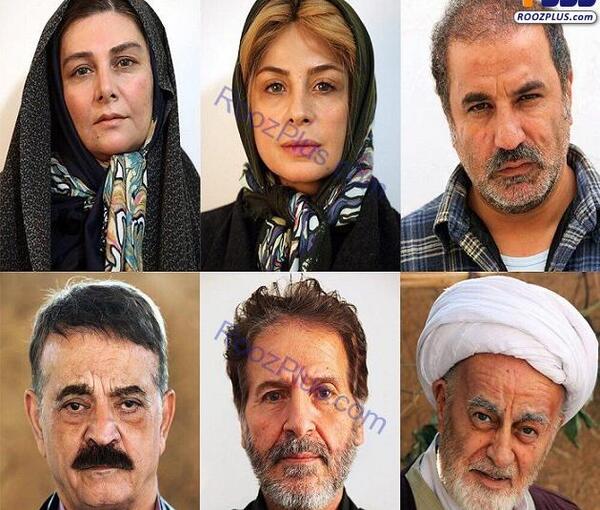 عکس بازیگران فیلم گریم