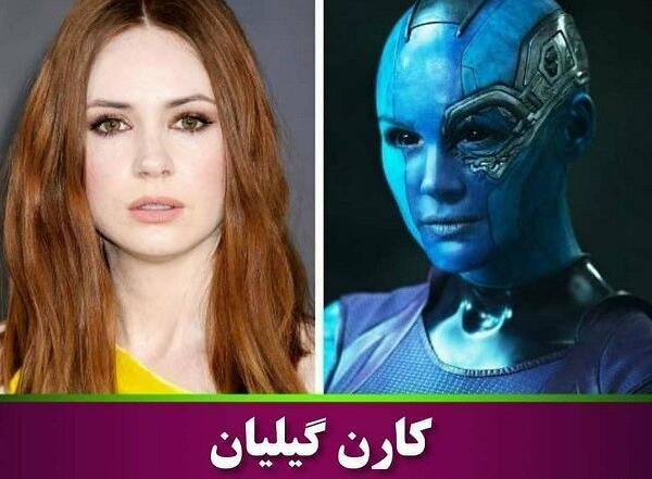 عکس بازیگران فیلم گریم