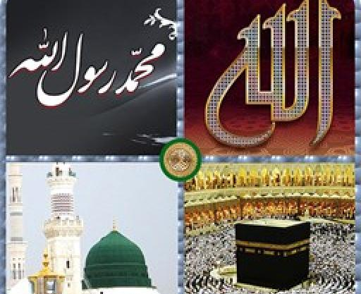 عکس کربلا با کیفیت فول اچ دی برای گوشی