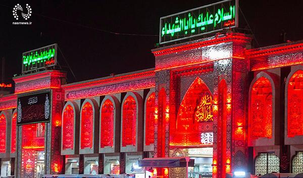 عکس های کربلا و بین الحرمین
