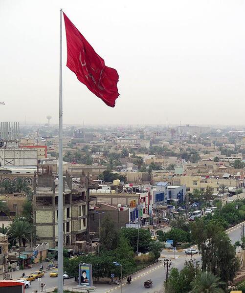 عکس پرچم کربلا