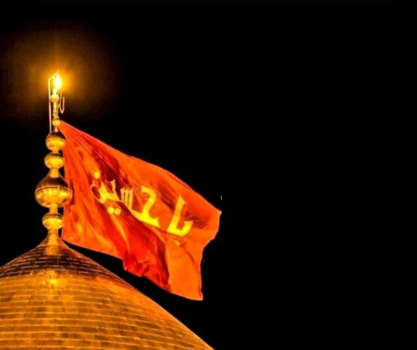 عکس پرچم کربلا