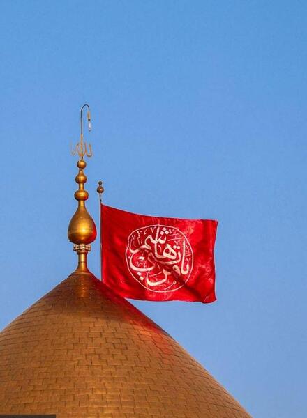 عکس پرچم کربلا