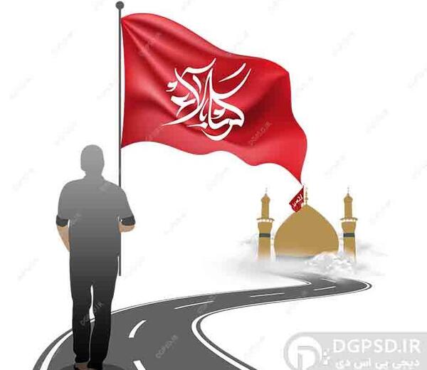 عکس از راه کربلا