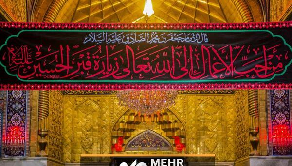 عکس کربلای معلی جدید