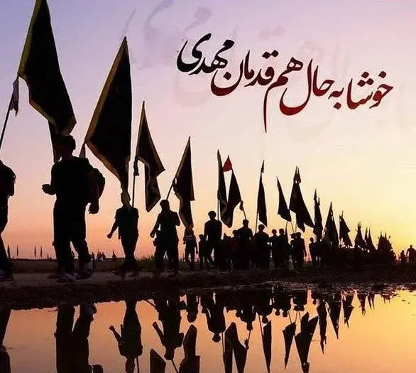 عکس زیارت قبولی کربلا