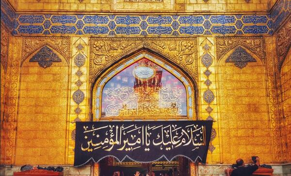 عکس کربلا و نجف
