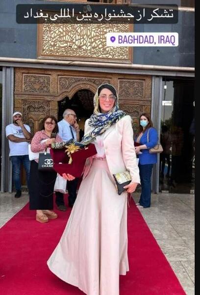 عکس کربلا و نجف