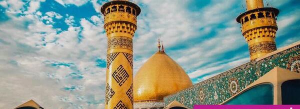 عکس های کربلا و نجف