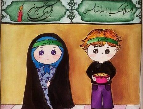 عکس نقاشی کربلا کودکانه