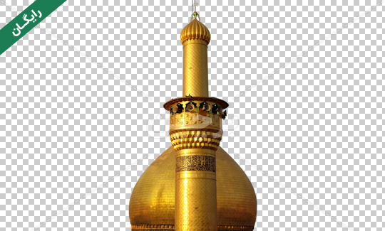 عکس گرافیکی کربلا