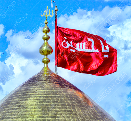 عکس گرافیکی کربلا