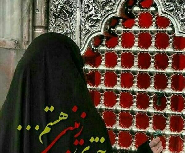 عکس لباس های کربلا